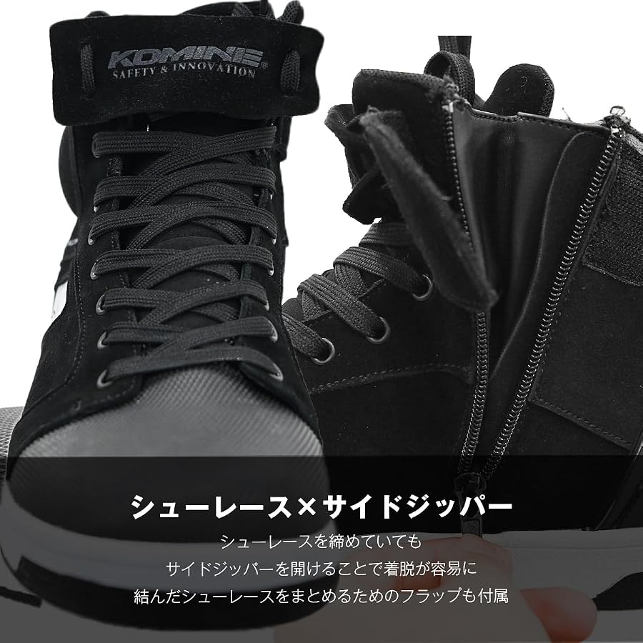 Amazon | コミネ(KOMINE) BK-302 WPライディングスニーカー バイク用